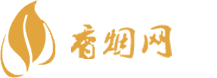 临沂免税香烟批发价格